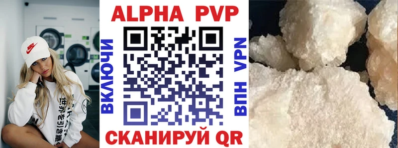 Псилоцибиновые грибы Усть-Катав