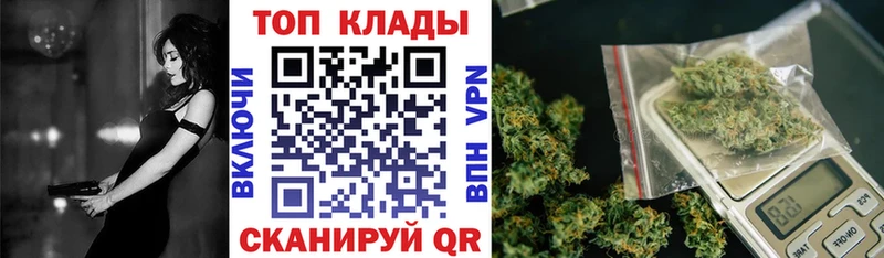 Где можно купить наркотики Усть-Катав МЕТАМФЕТАМИН  Кокаин  СОЛЬ  blacksprut вход  Гашиш  Меф  МАРИХУАНА  АМФЕТАМИН 