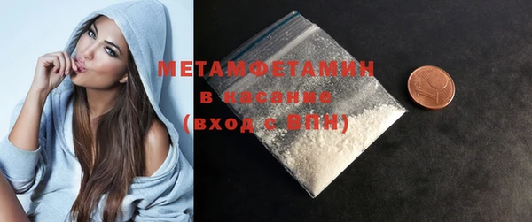 прущая мука Балабаново