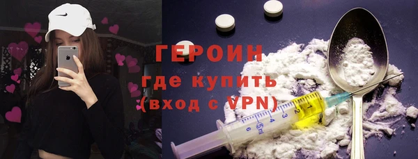ешки Балахна