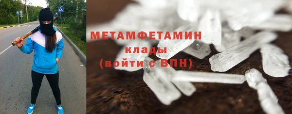 прущая мука Балабаново
