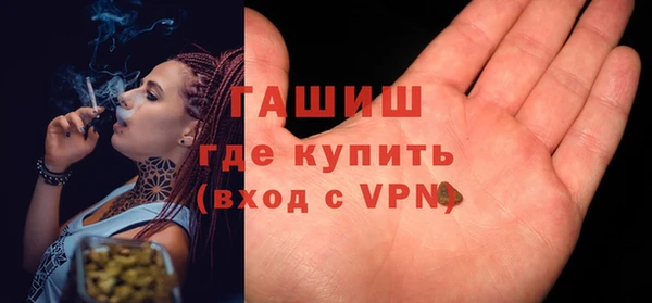 ешки Балахна