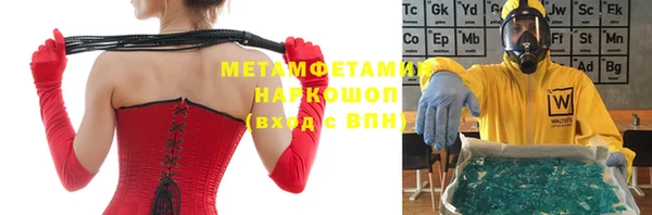 ешки Балахна