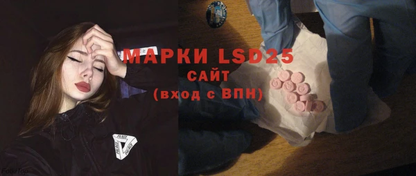 ешки Балахна