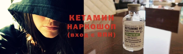 гашишное масло Баксан
