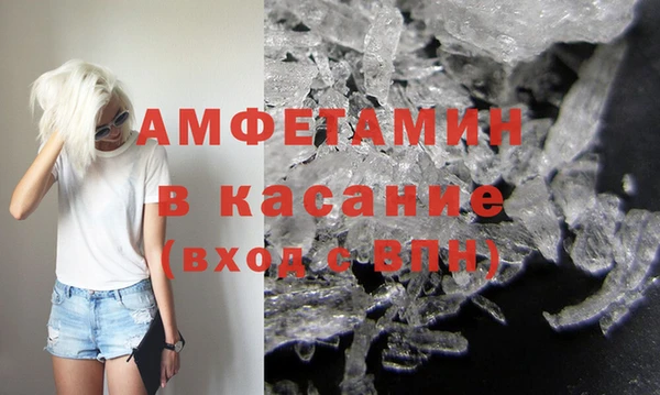 ешки Балахна