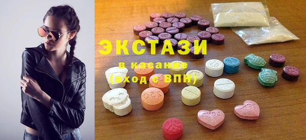 гашишное масло Баксан