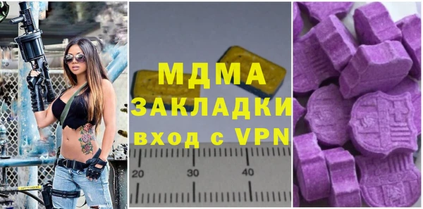 ешки Балахна
