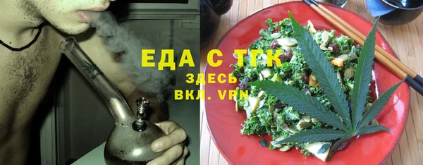 гашишное масло Баксан