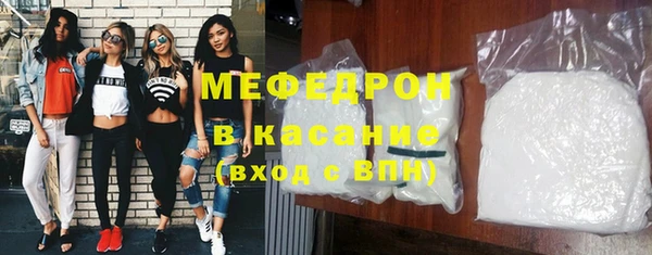 гашишное масло Баксан