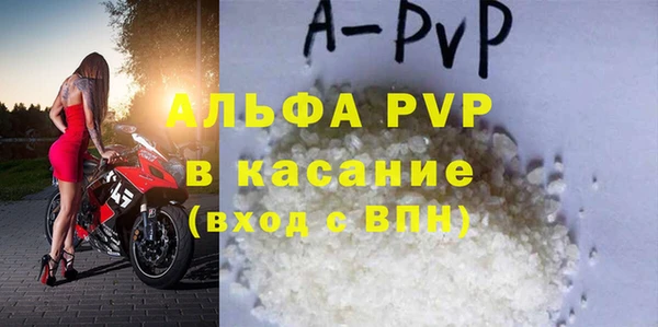 ешки Балахна
