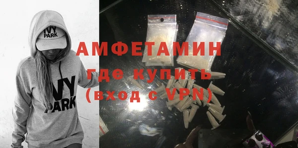 гашишное масло Баксан