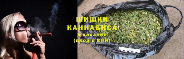 гашишное масло Баксан