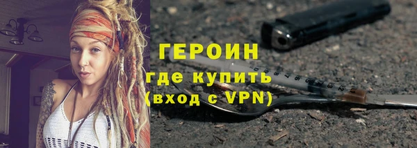 гашишное масло Баксан