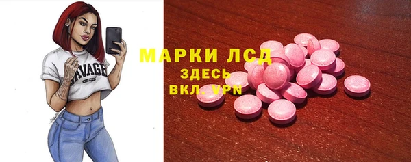 ешки Балахна
