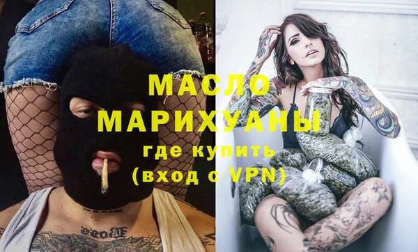 прущая мука Балабаново
